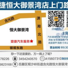 寧海縣賽藝電器廠技術(shù)開(kāi)發(fā)部門(mén) 創(chuàng)新驅(qū)動(dòng)，打造電子高端產(chǎn)品與軟件生態(tài)