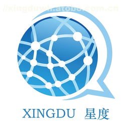 珠海橫琴星度翻譯公司 專業多語種翻譯，助力企業高效溝通