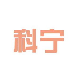 南京云庭家居與南京科寧公司對比分析 求職者視角