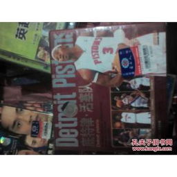 影像唱機(jī)與通訊音像制品 數(shù)字化時代的收藏雜項與文化記憶